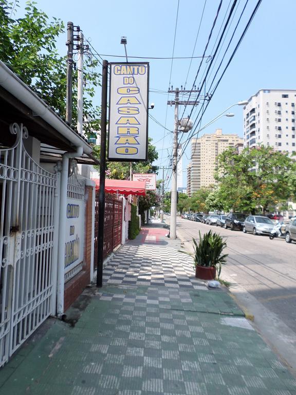 Canto Do Casarao Hotel